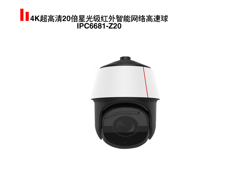 IPC6681-Z20