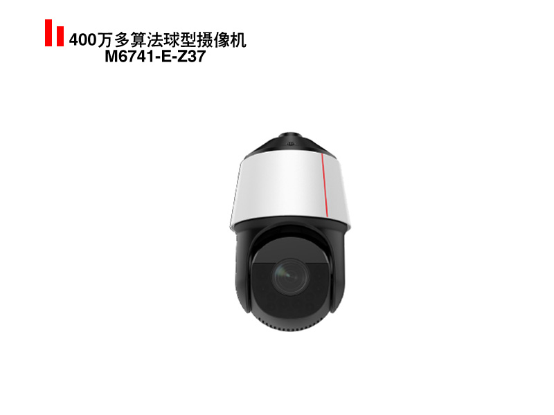 M6741-E-Z37